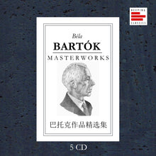 Load image into Gallery viewer, BARTOK MASTERWORKS