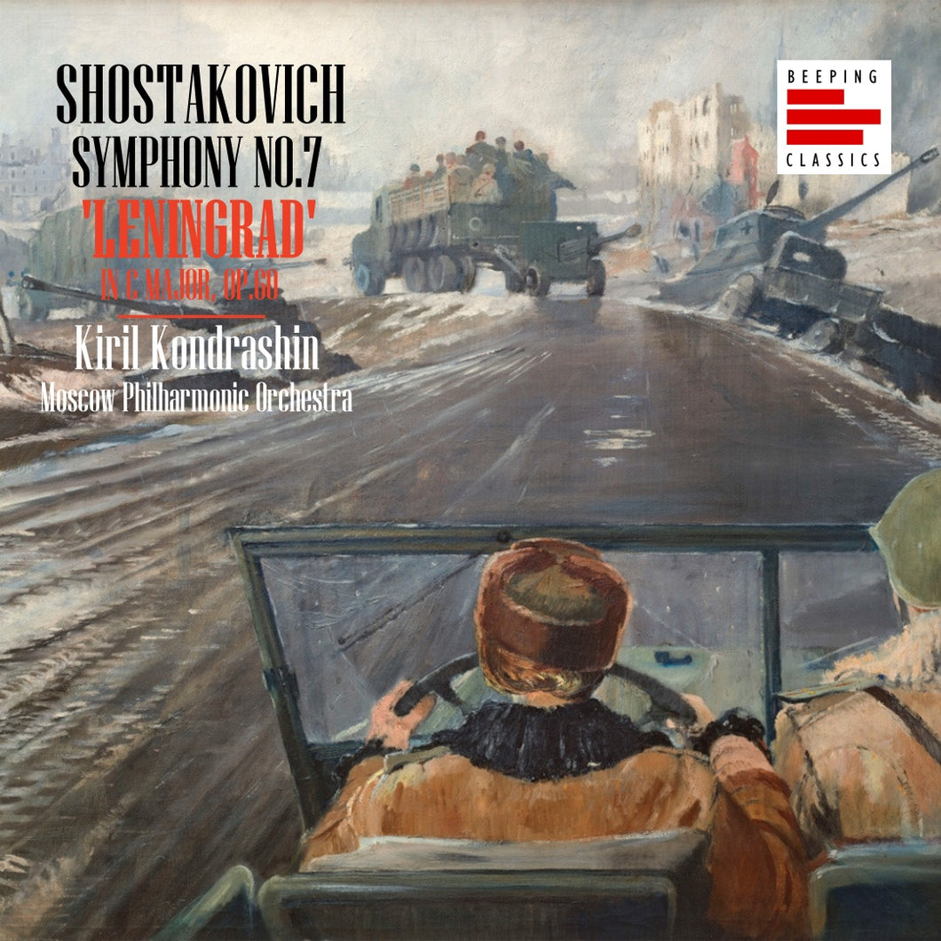 Shostakovich: Symphony No.7