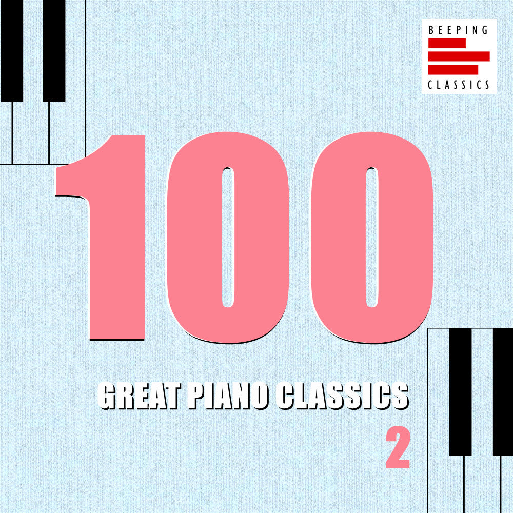 100 Great Piano Classics Vol.2