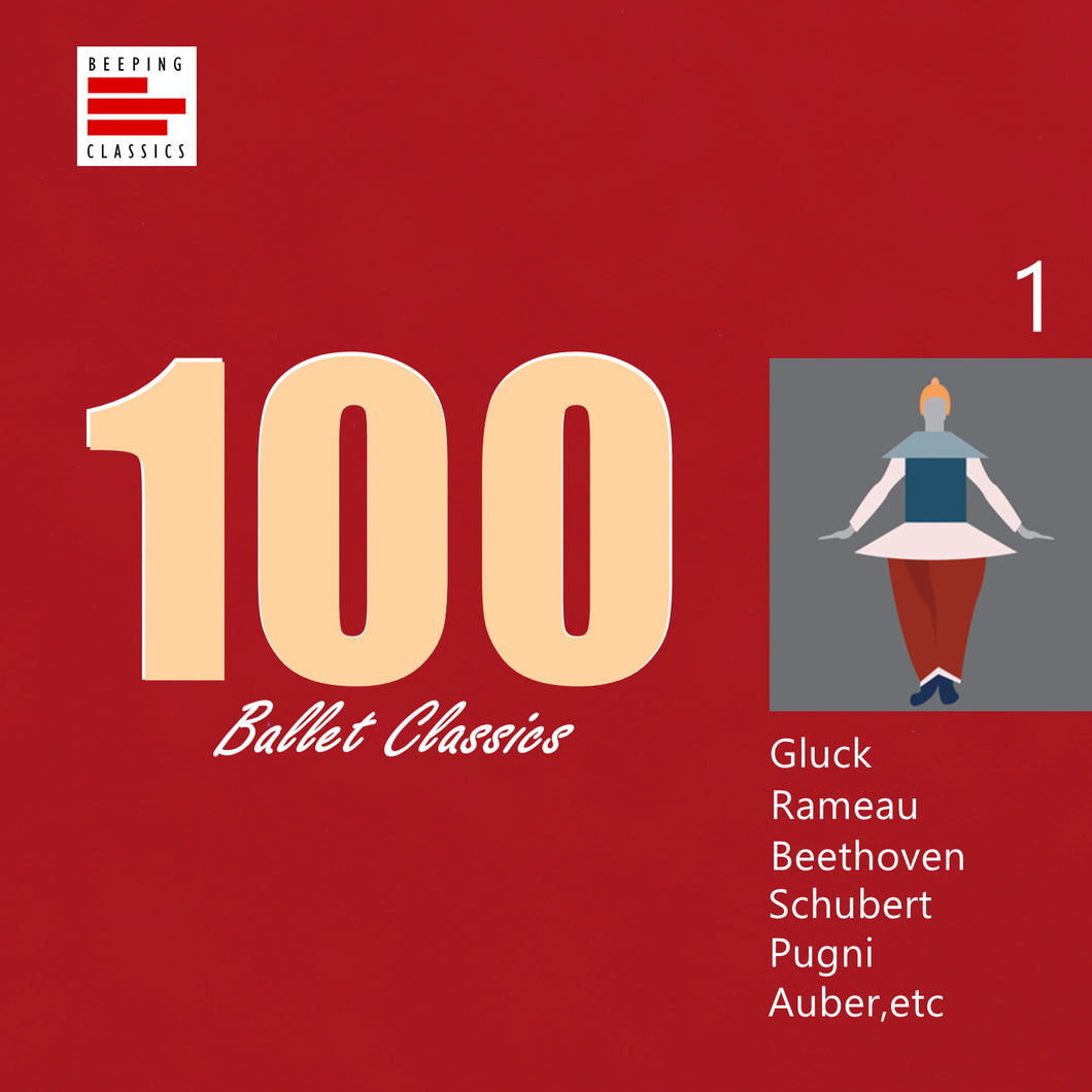 100 Great Ballet Classics Vol.1