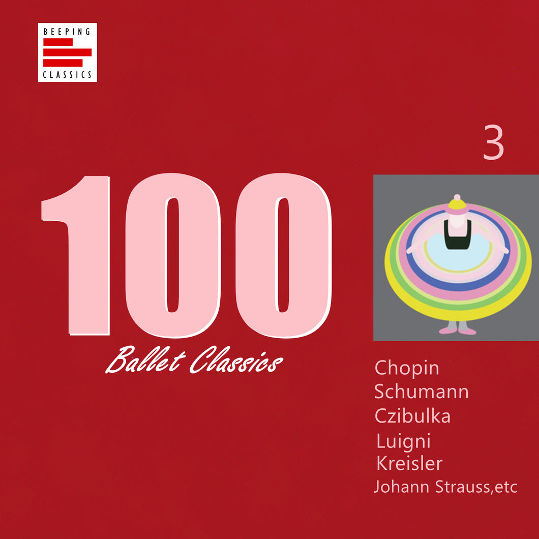 100 Great Ballet Classics Vol.3