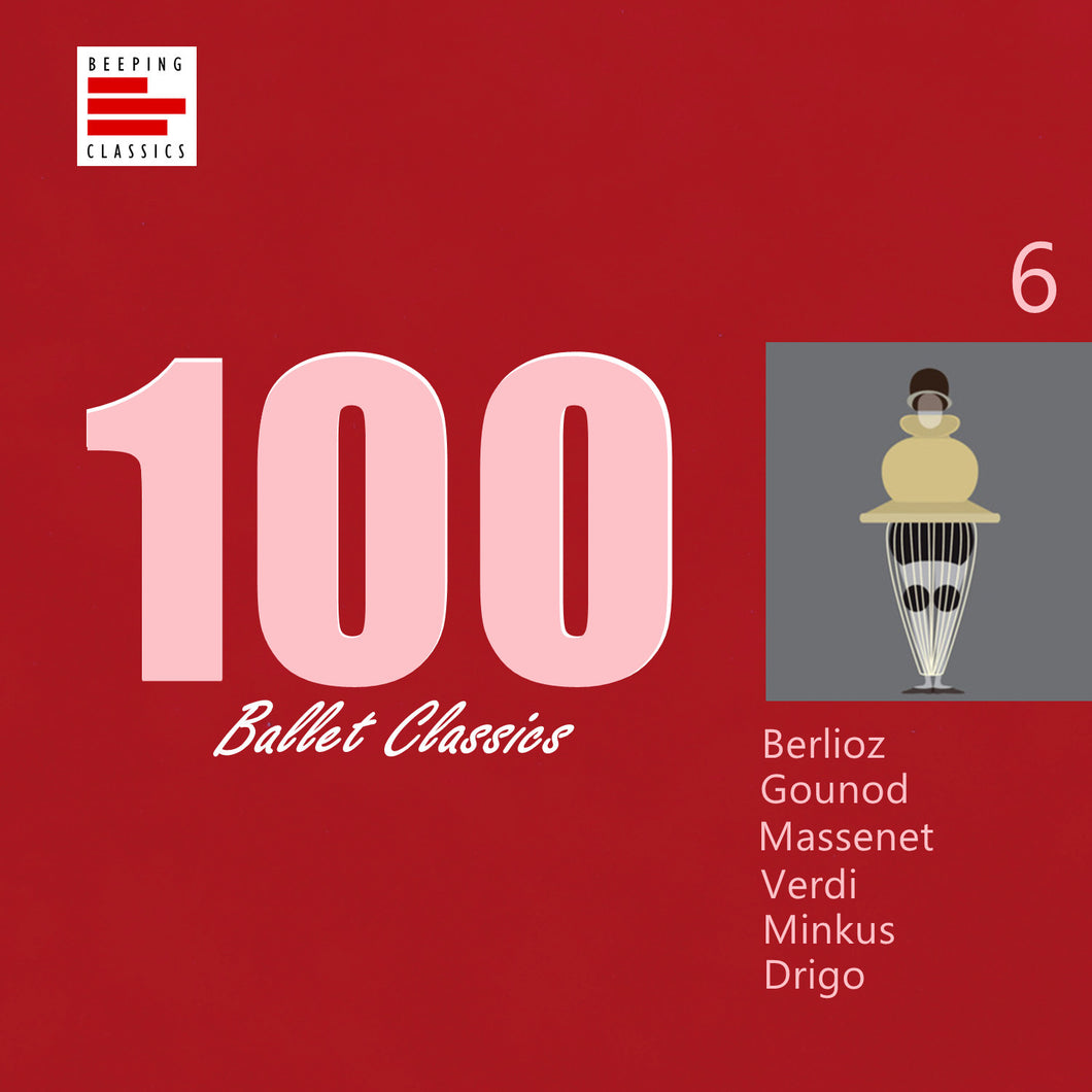 100 Great Ballet Classics Vol.6