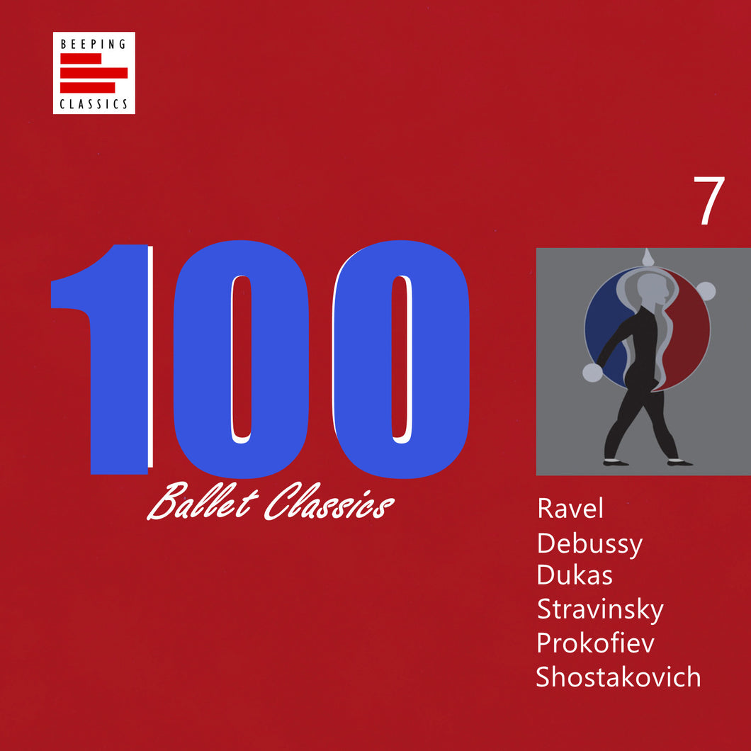 100 Great Ballet Classics Vol.7