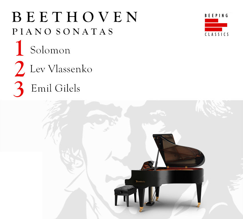 Beethoven: Piano Sonatas Nos.1, 2 & 3 (32 Piano Sonatas played by 32 Great Pianists, Vol.1)