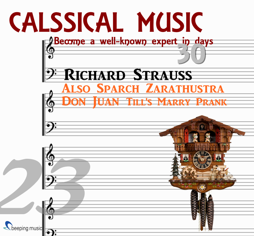 Richard Strauss (Classical Music in 30 Days: Day 23)