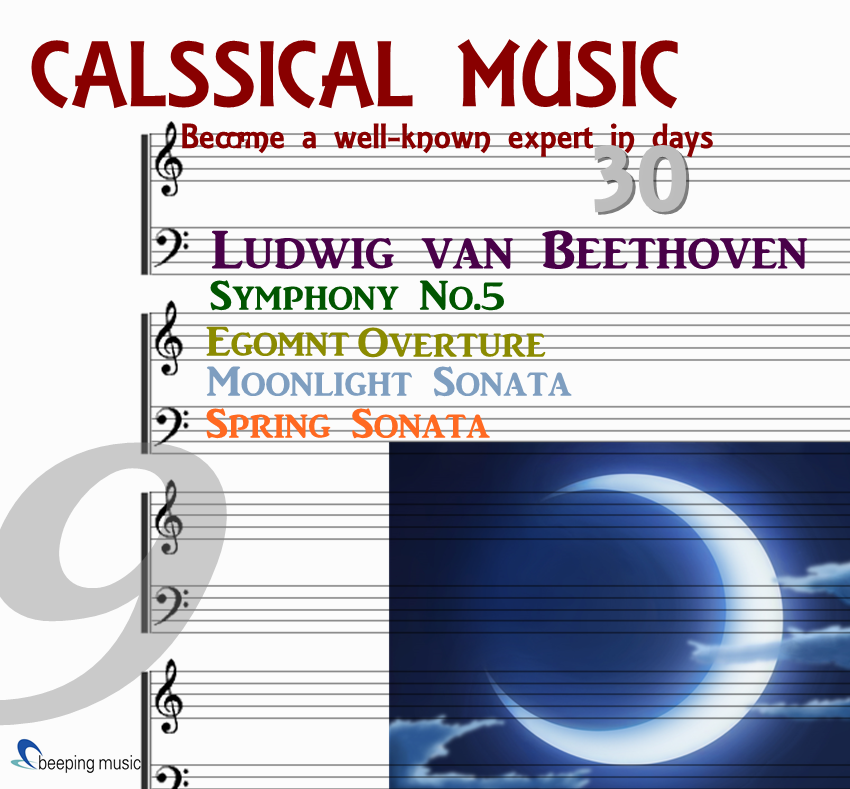 Ludwig van Beethoven (Classical Music in 30 Days: Day 9)